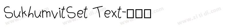 SukhumvitSet Text字体转换